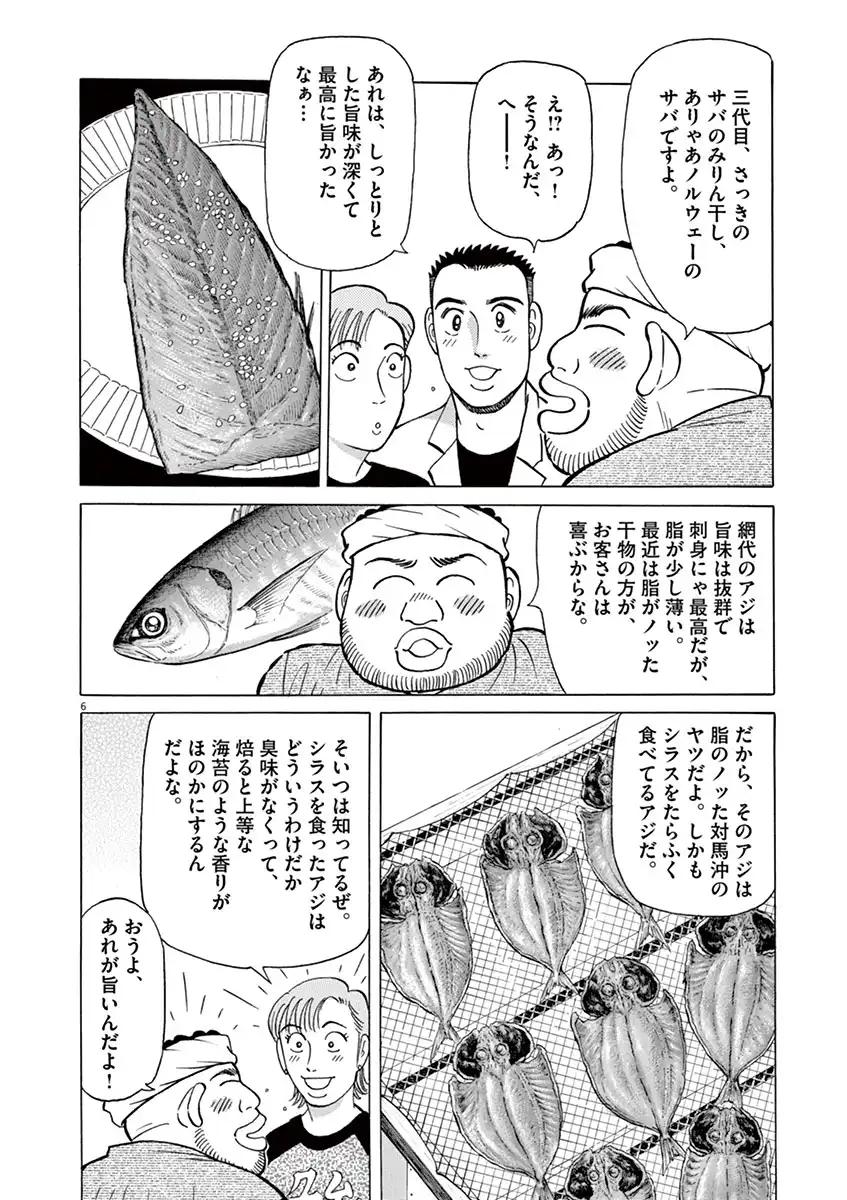 P35