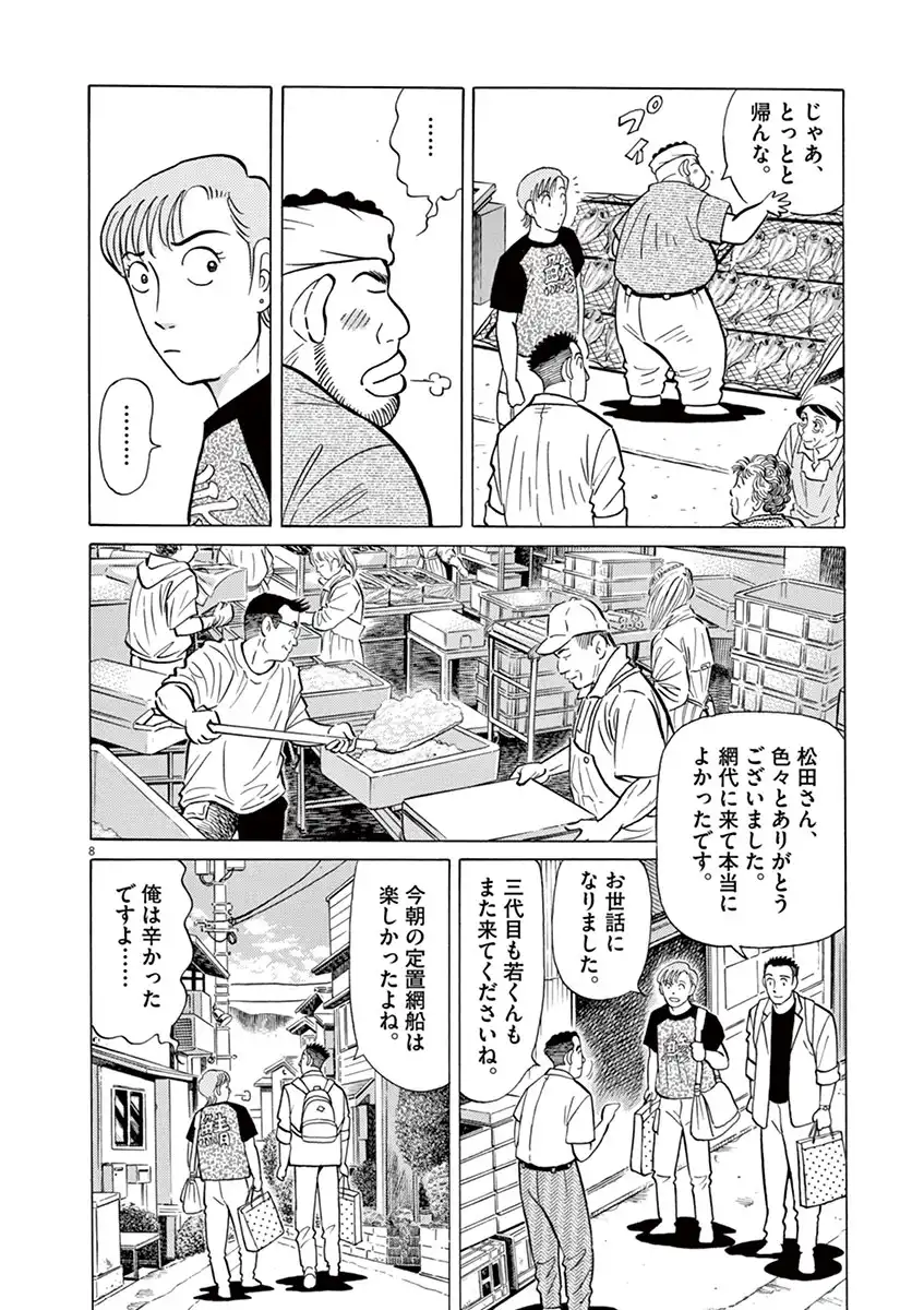 P37