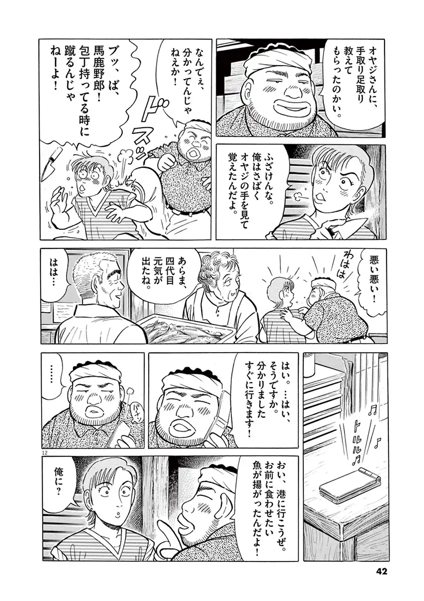 P41