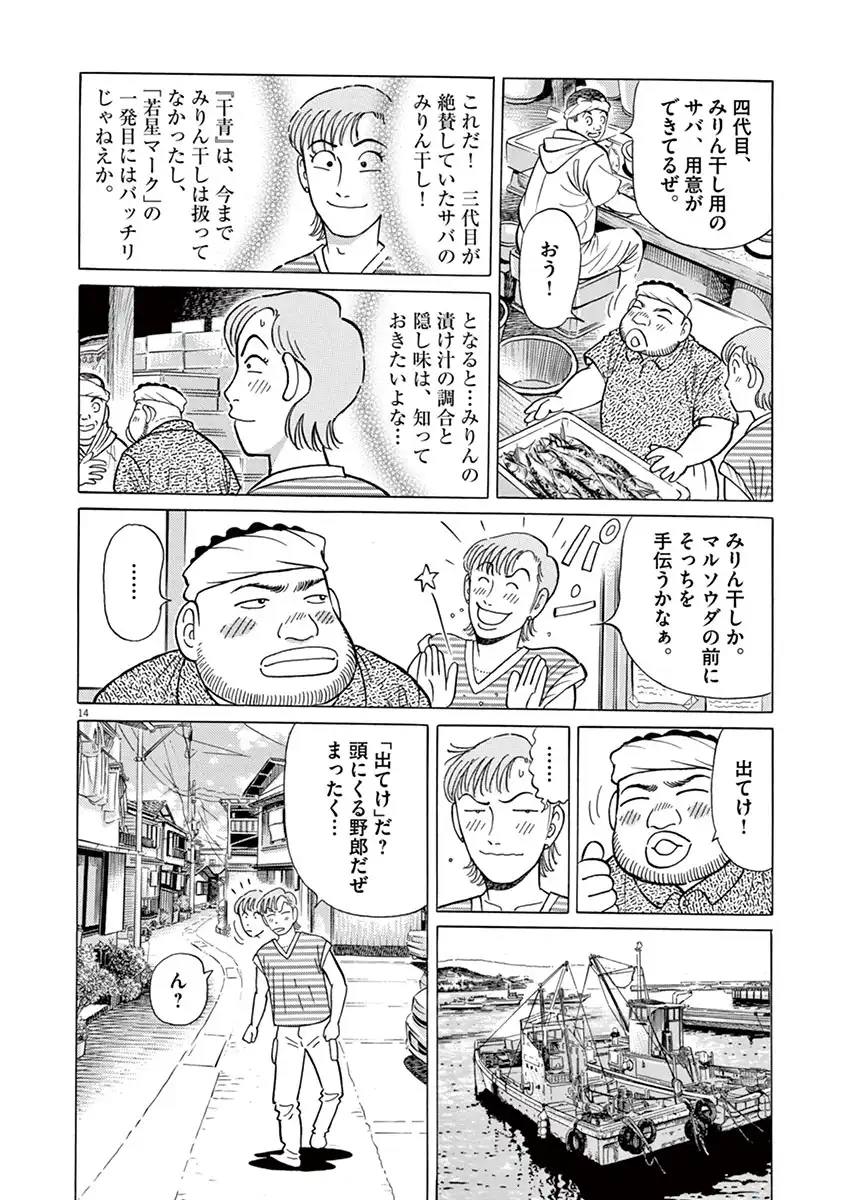 P43