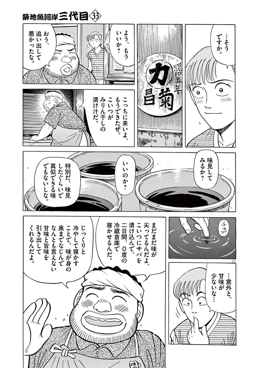 P46