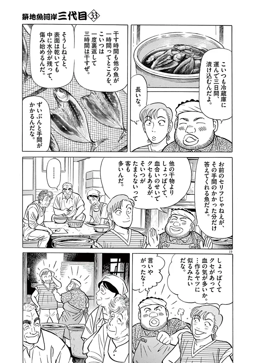 P48