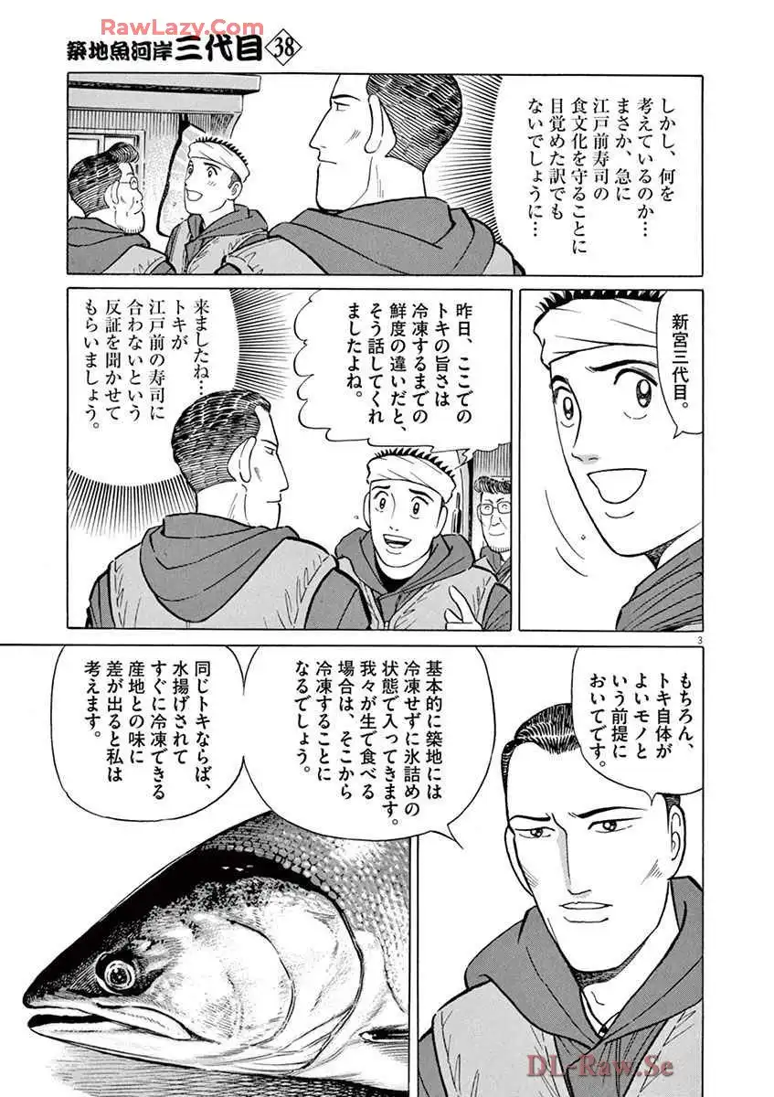 P27