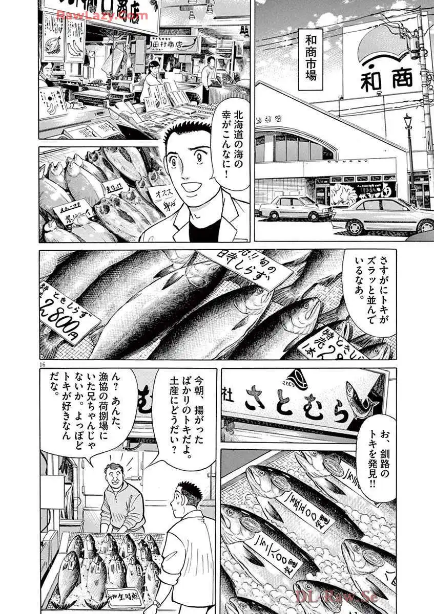 P40