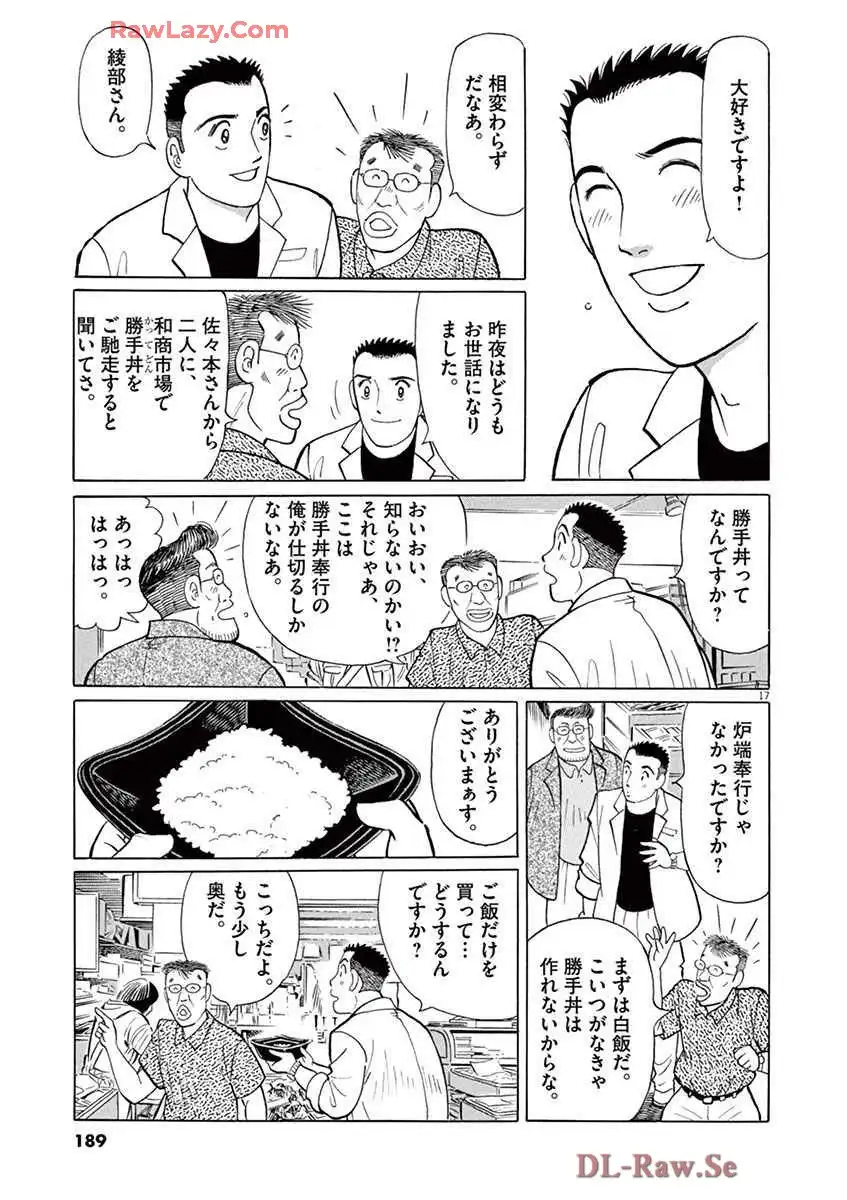 P41