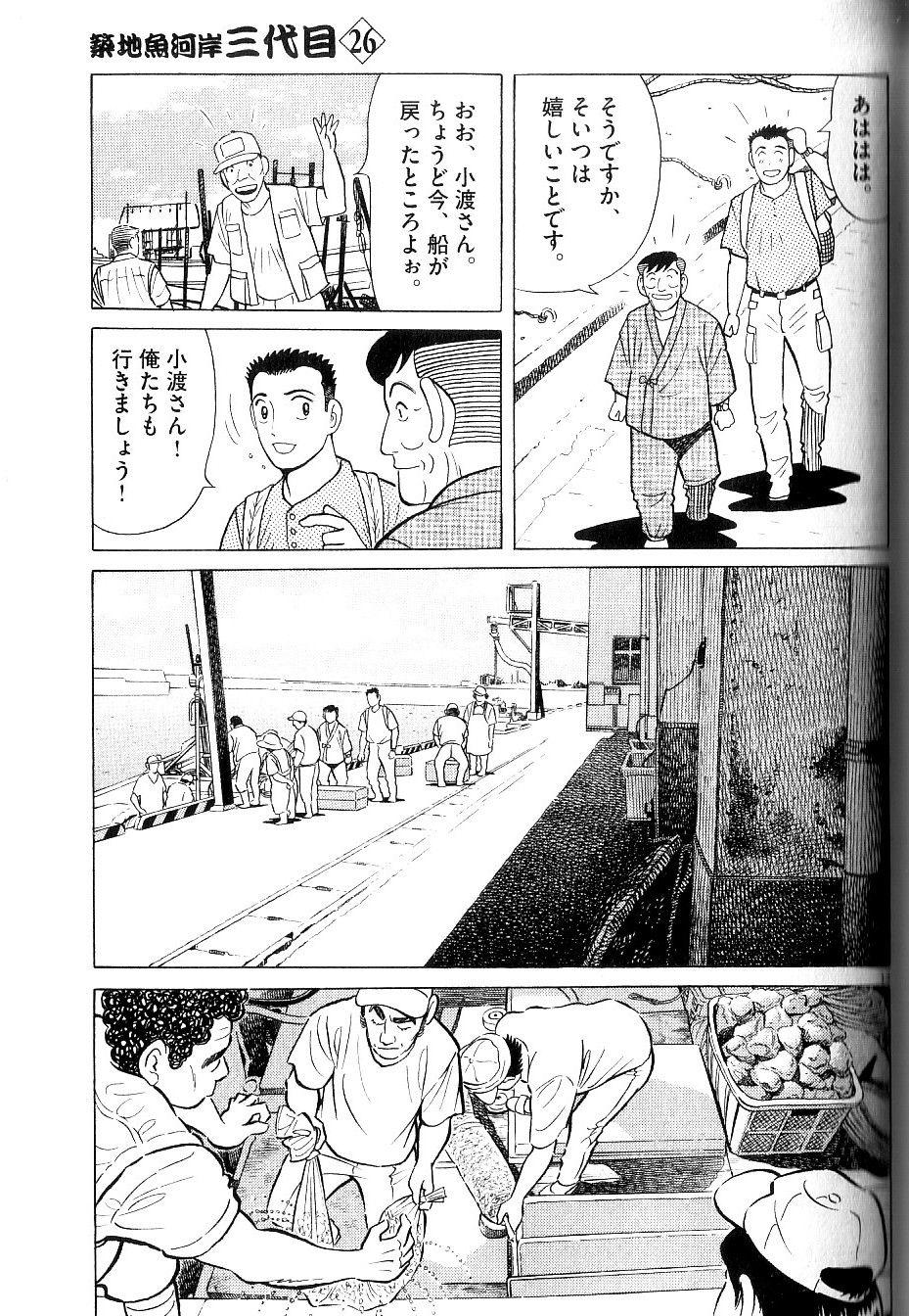 P39