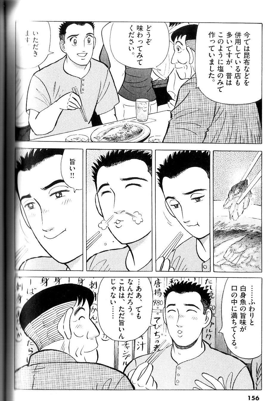 P46