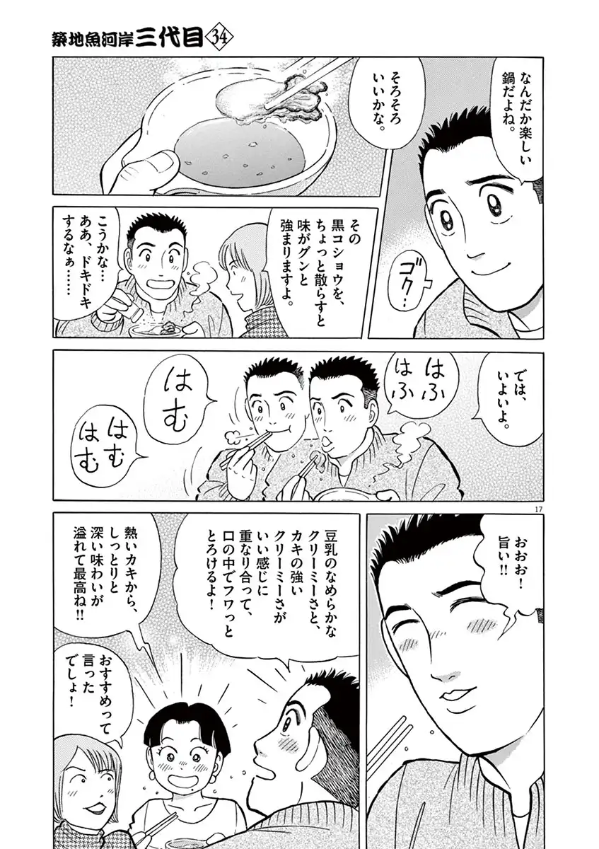 P41
