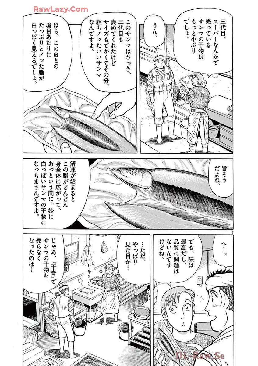 P31
