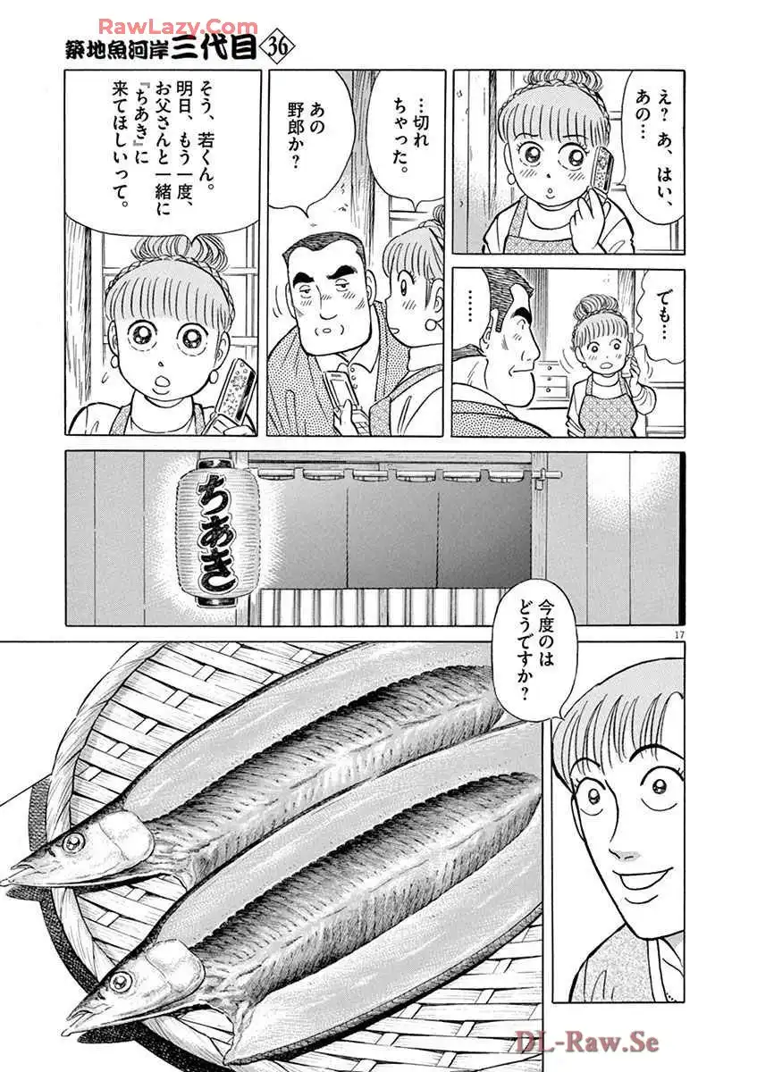 P41