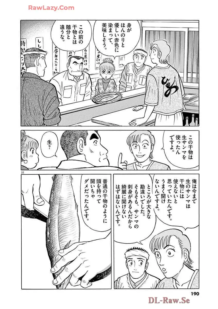 P42