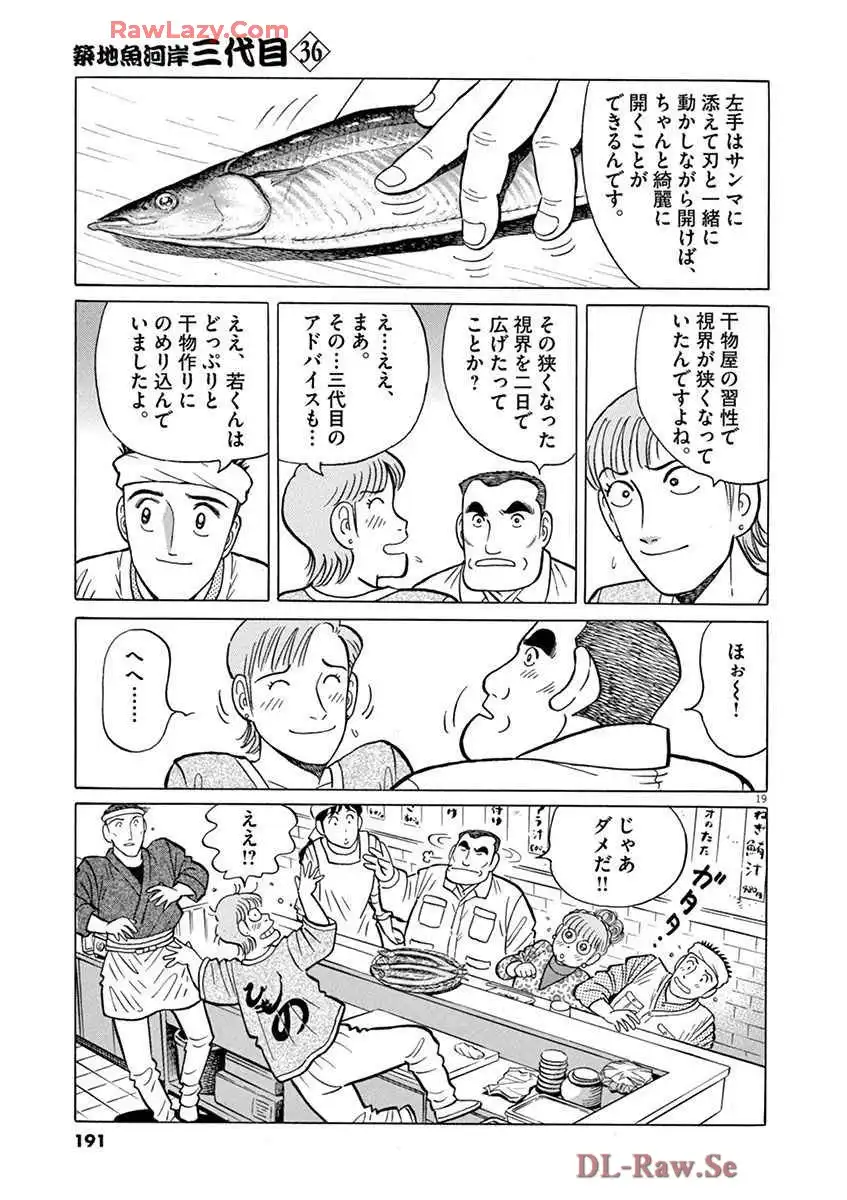P43