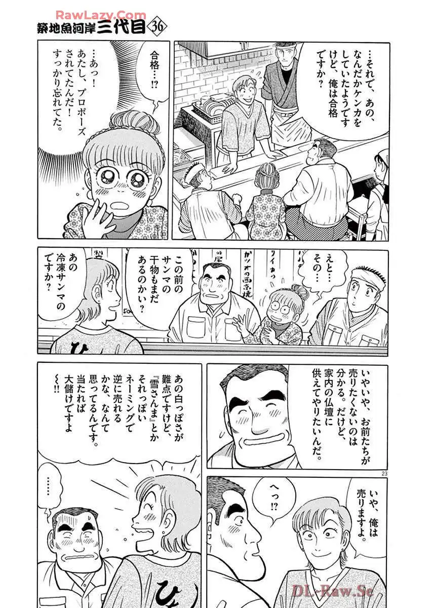 P47