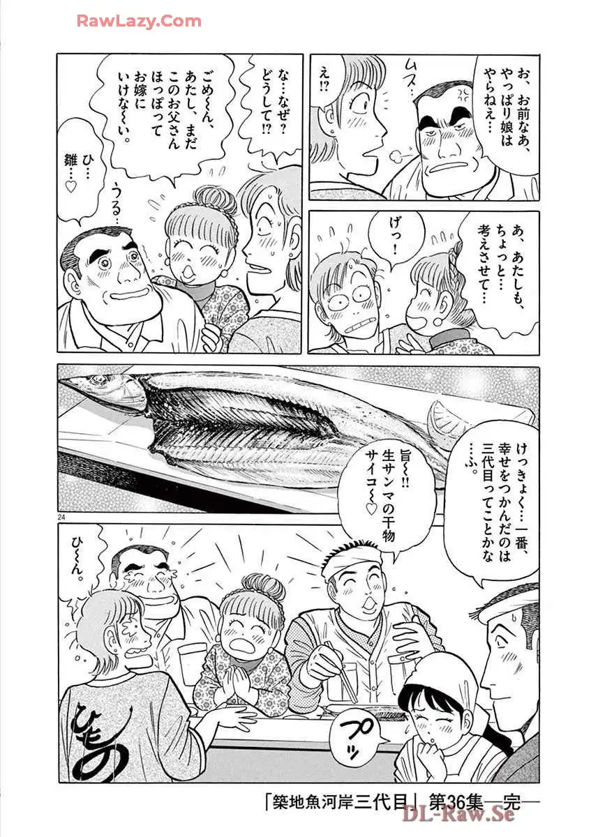P48