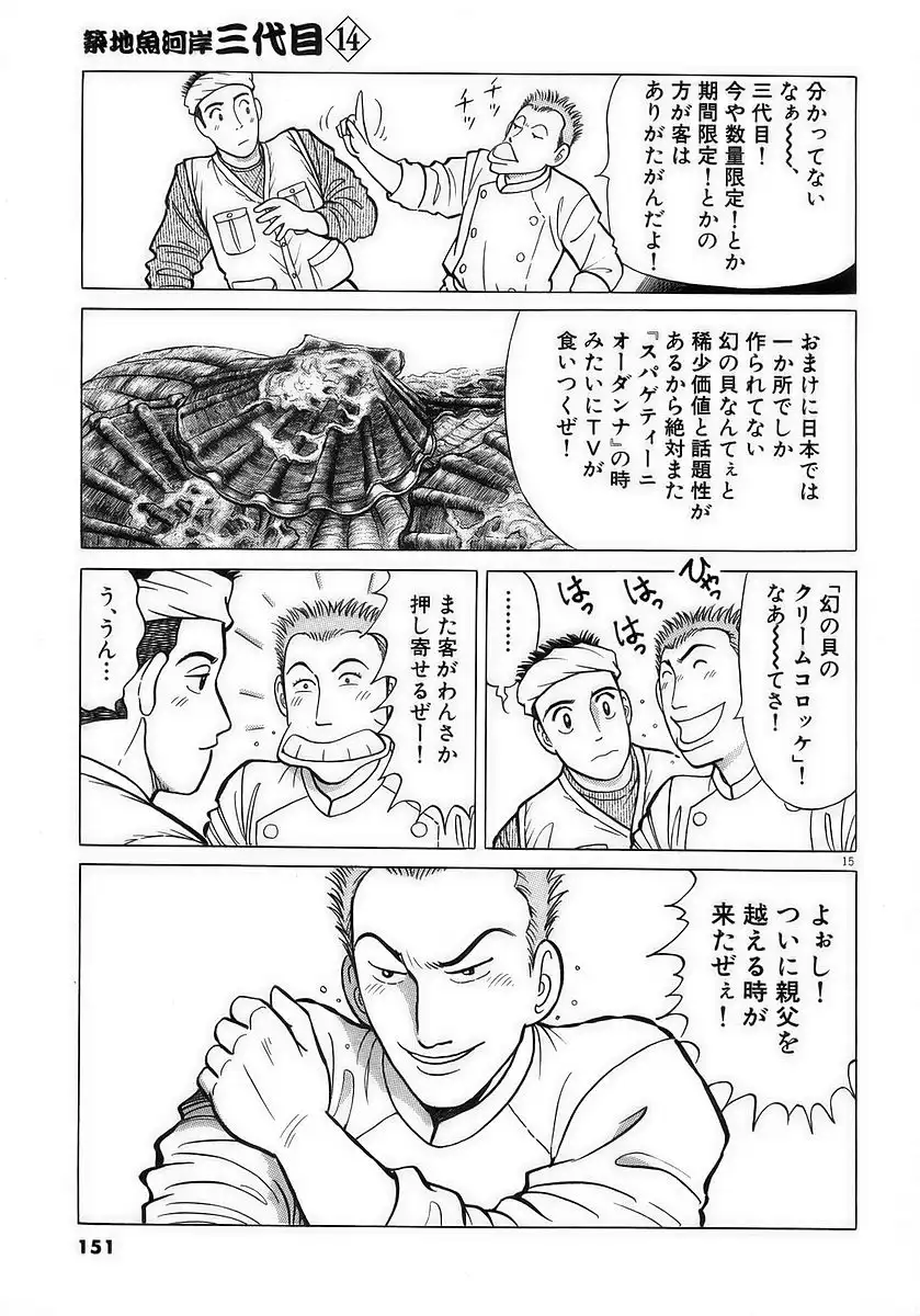 P41