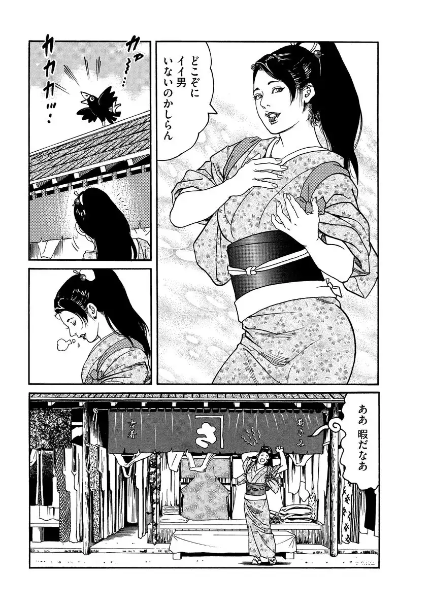P36