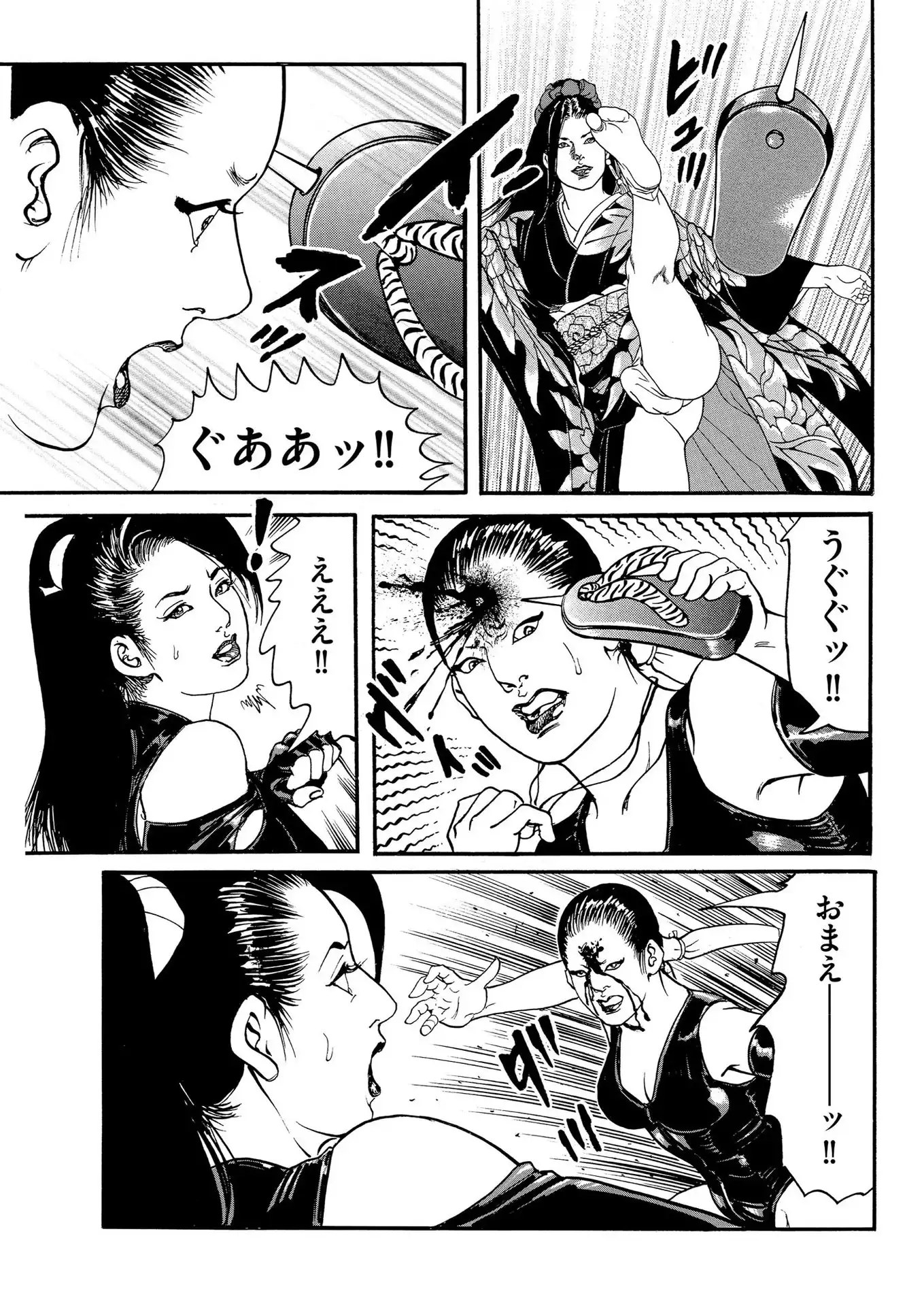 P31