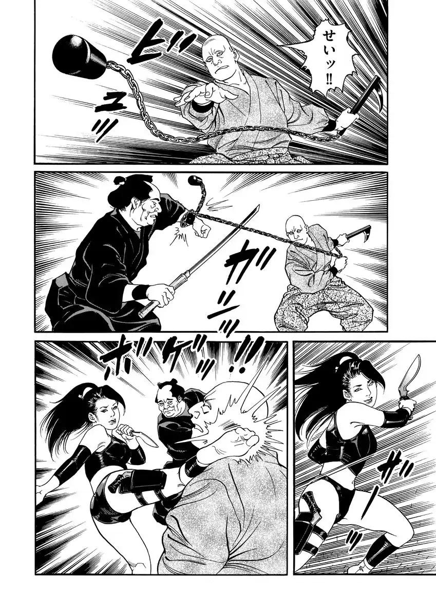 P26