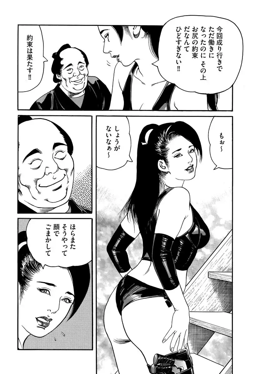 P34