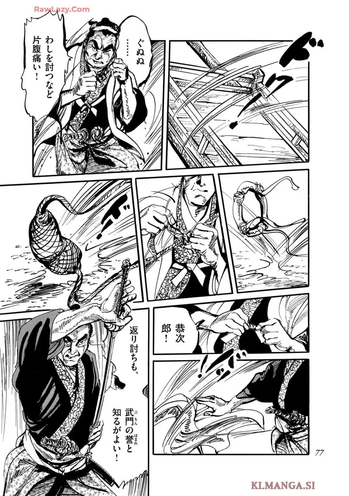 P19