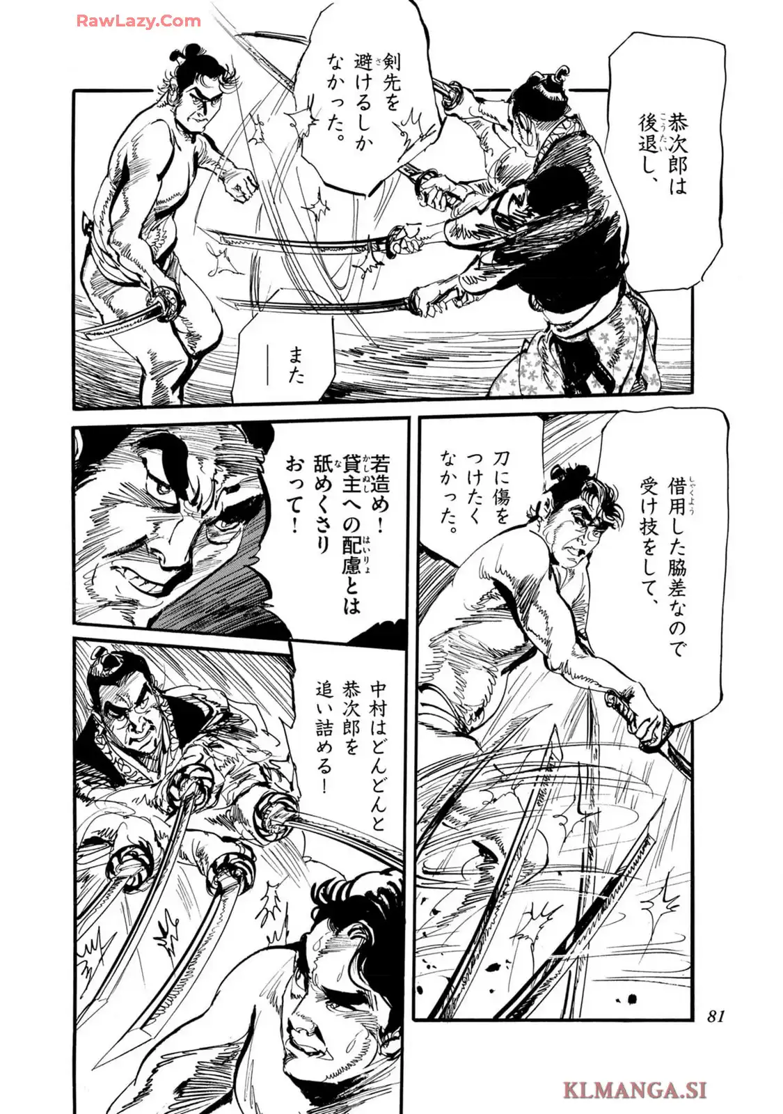 P23