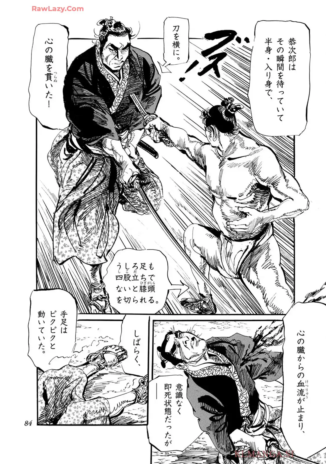 P26