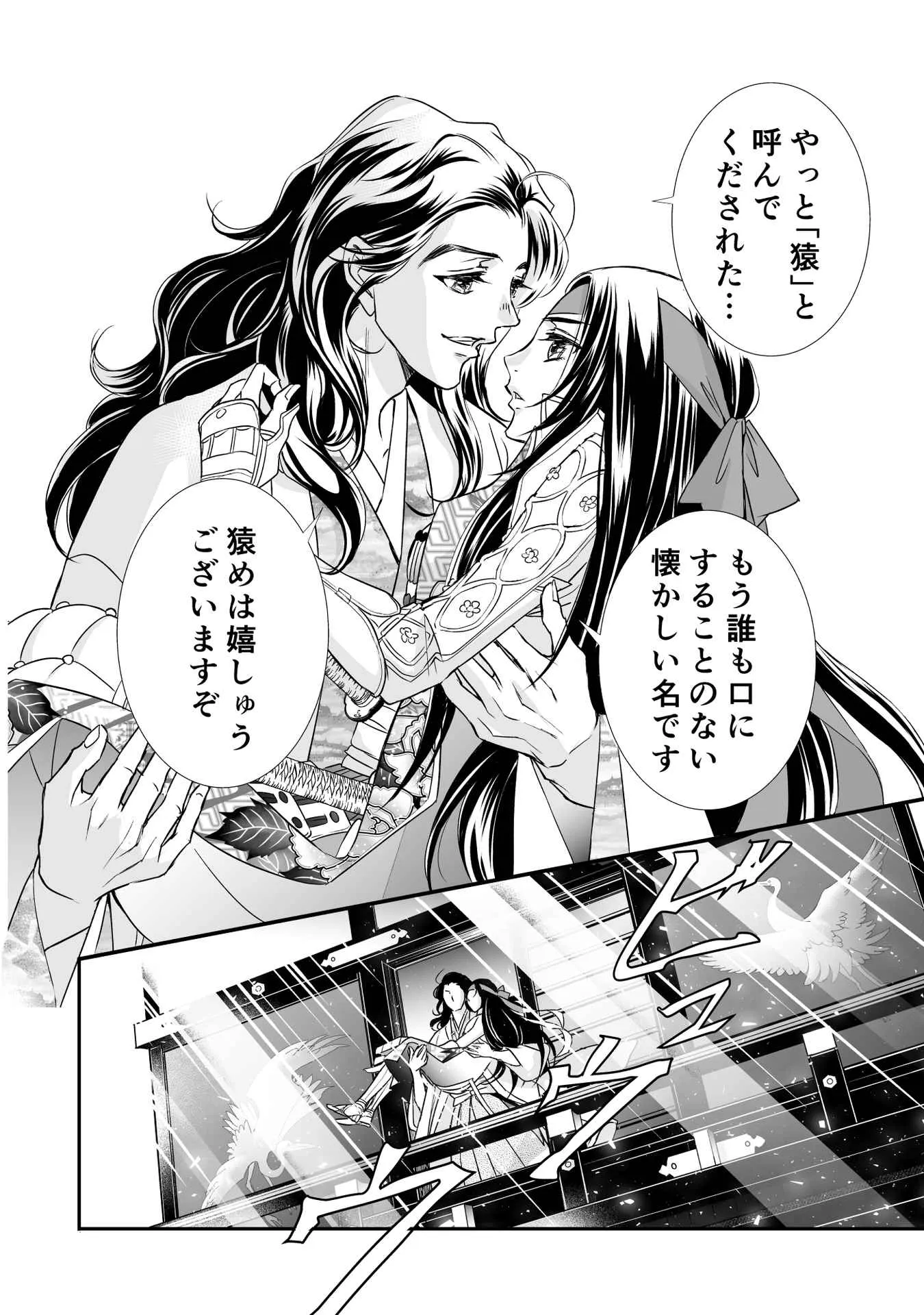 P36