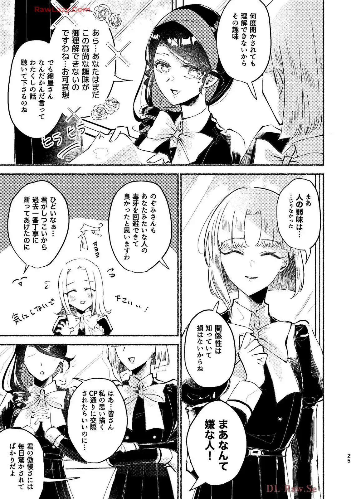 P24