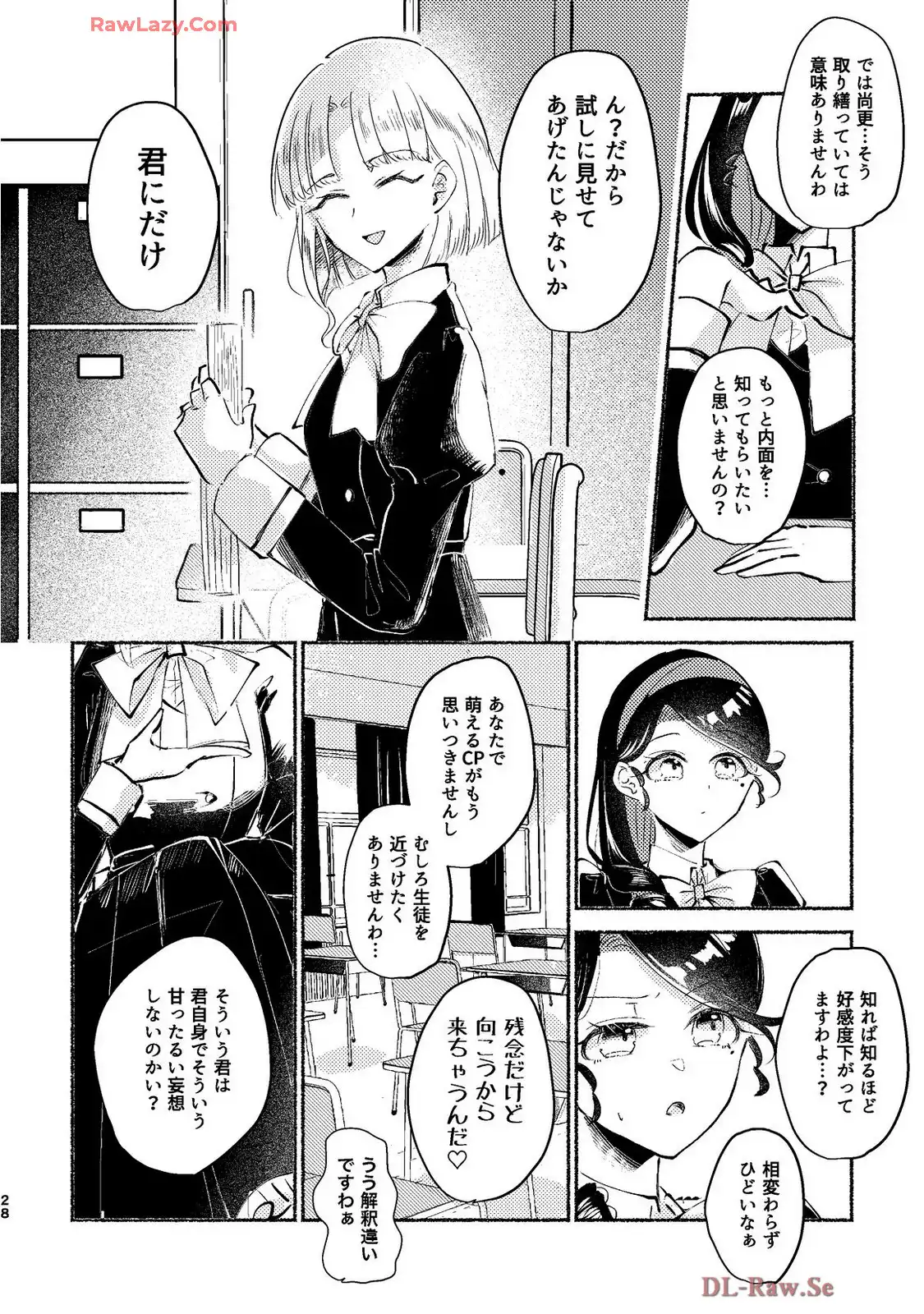 P27