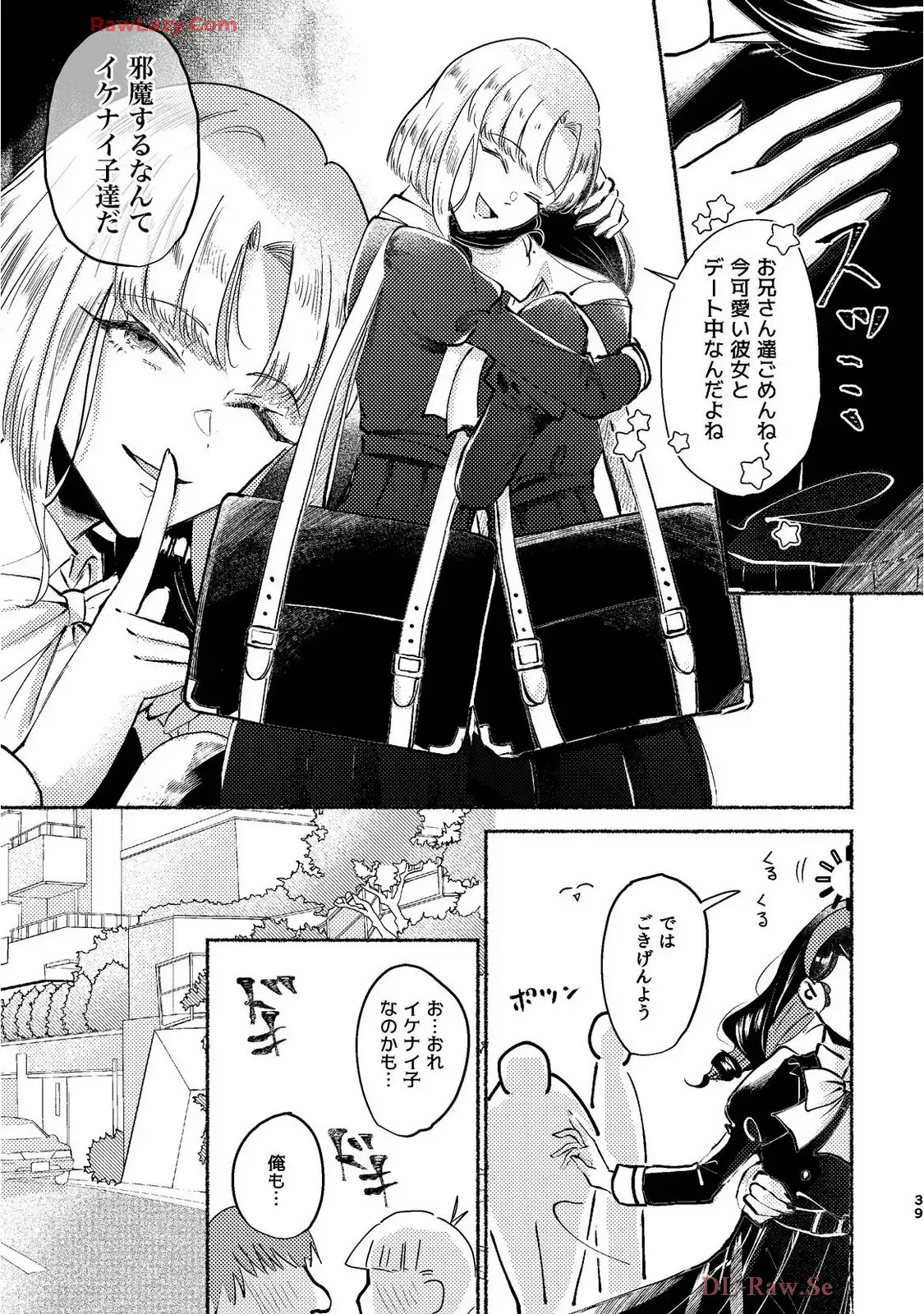 P38