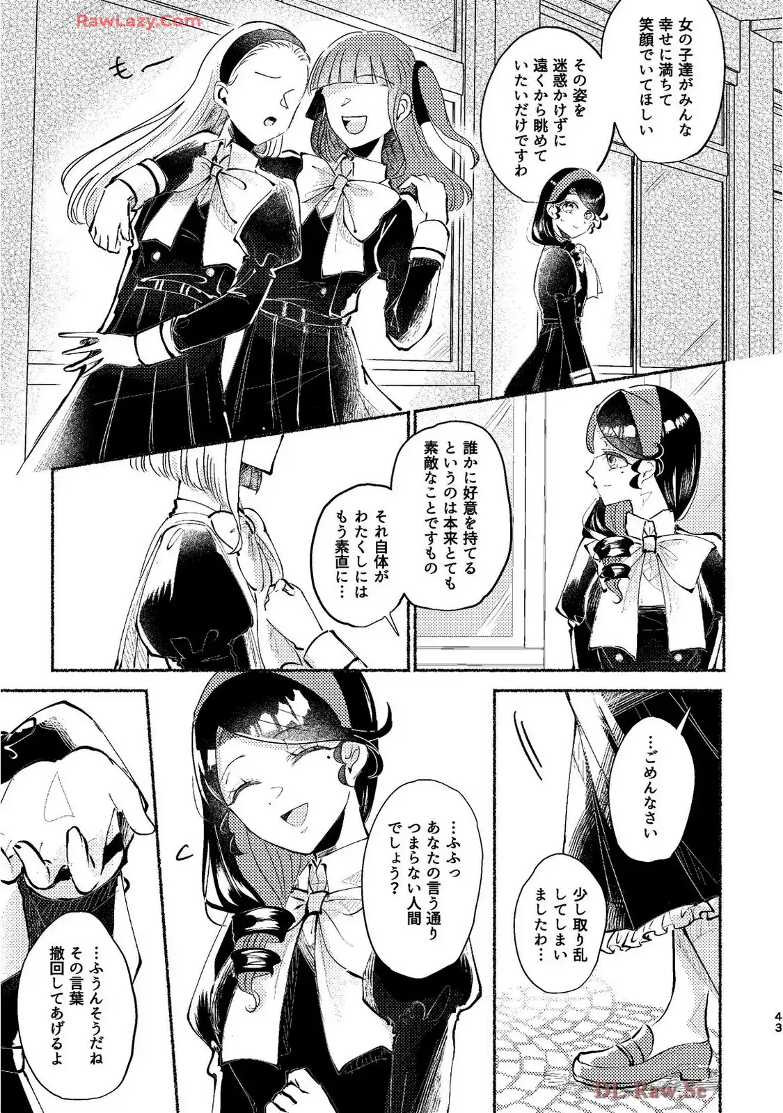 P42