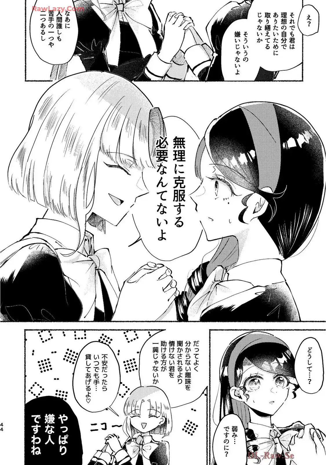 P43