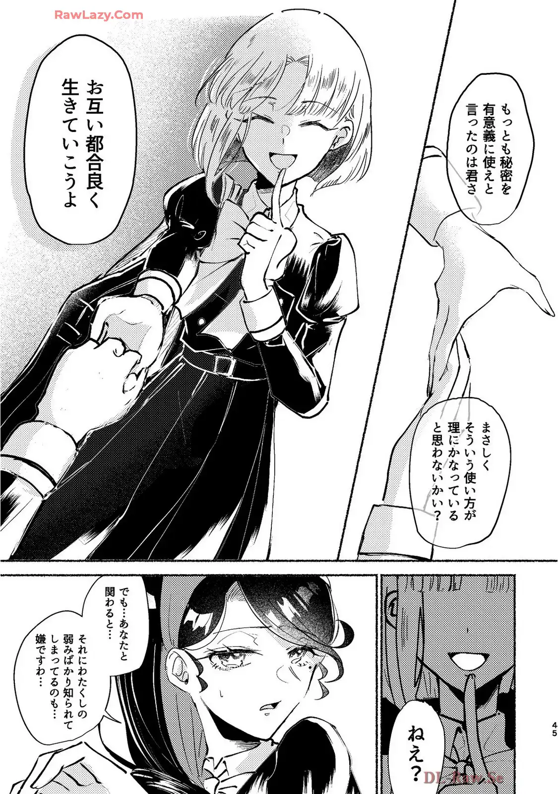 P44