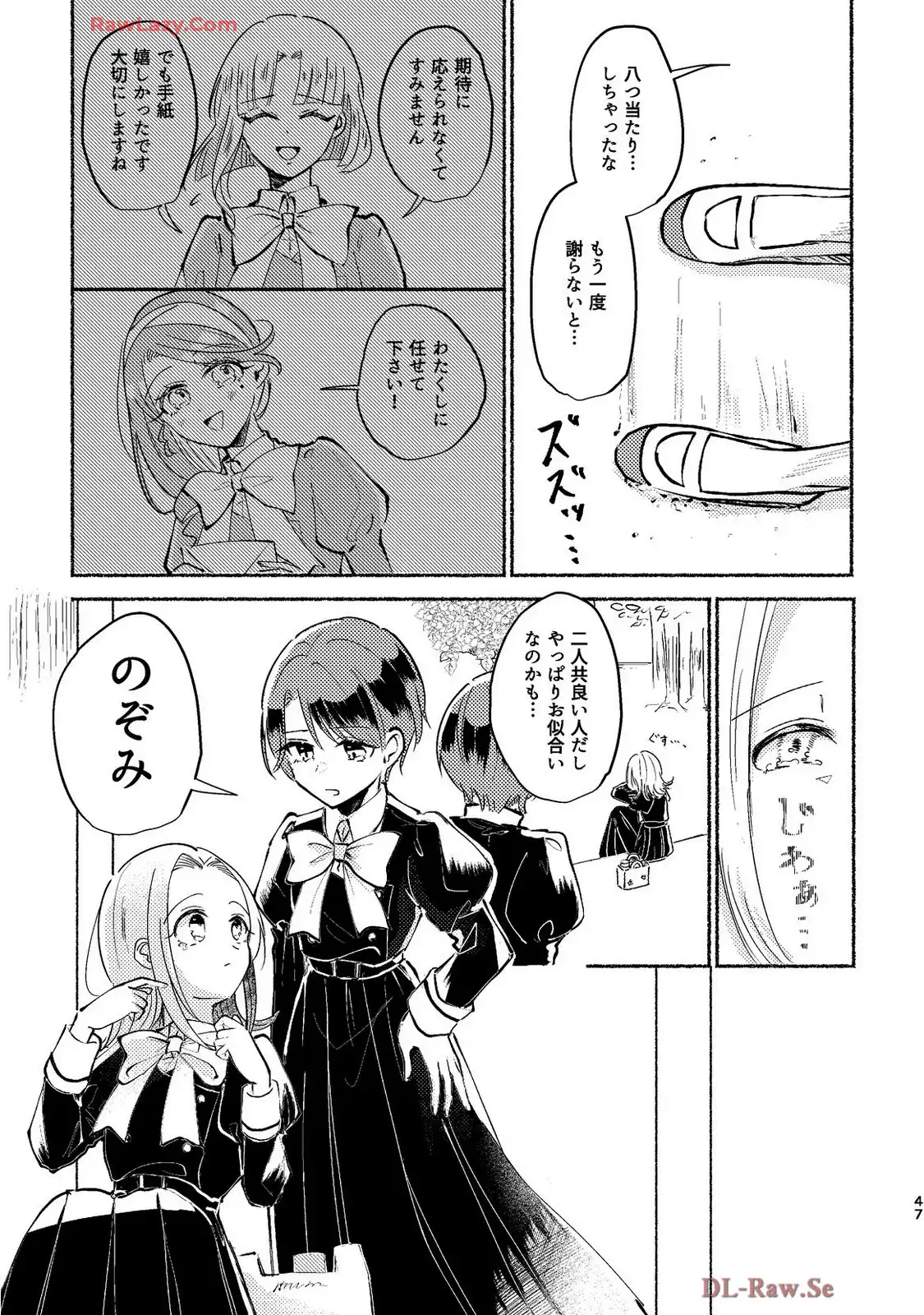 P46