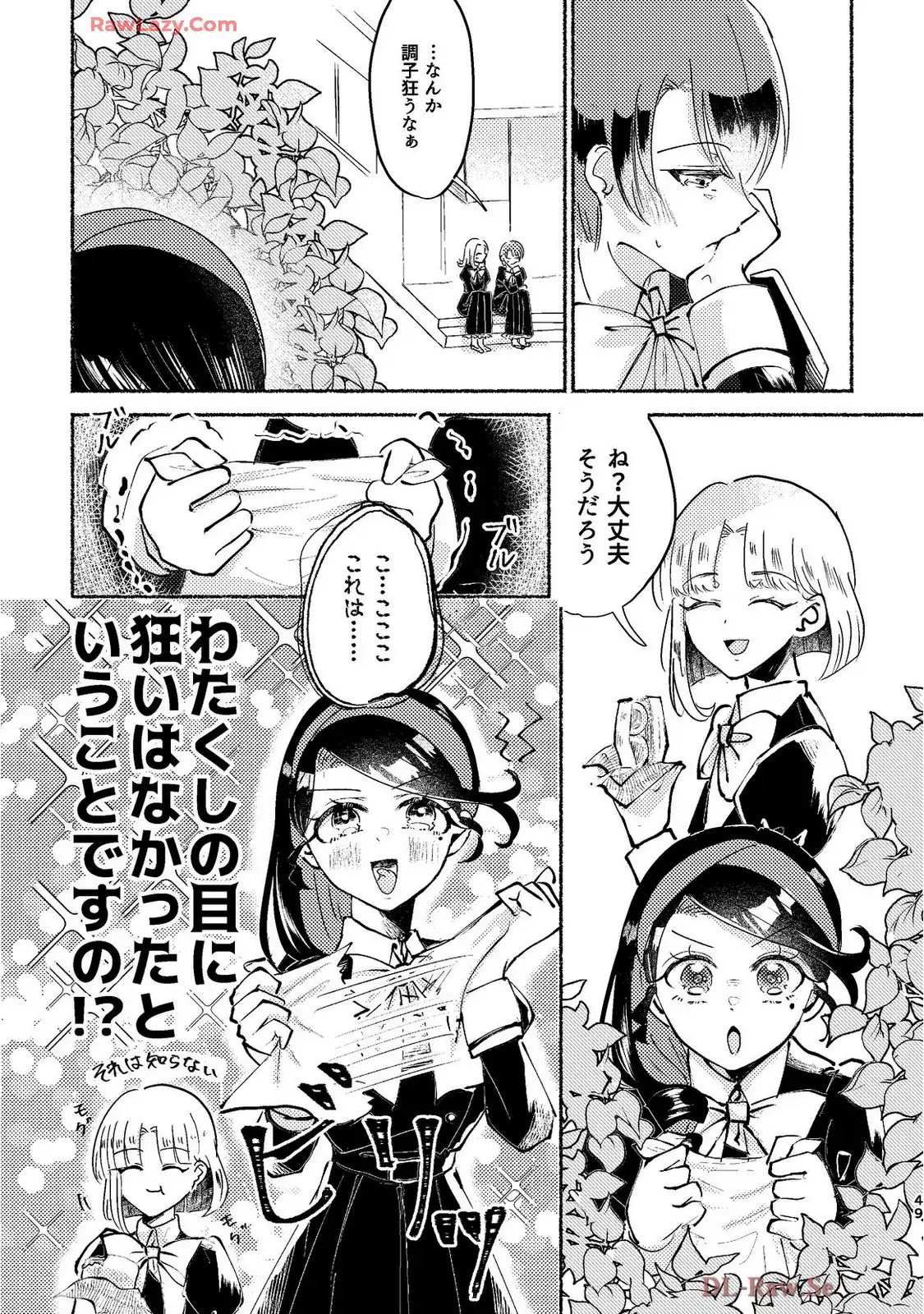 P48