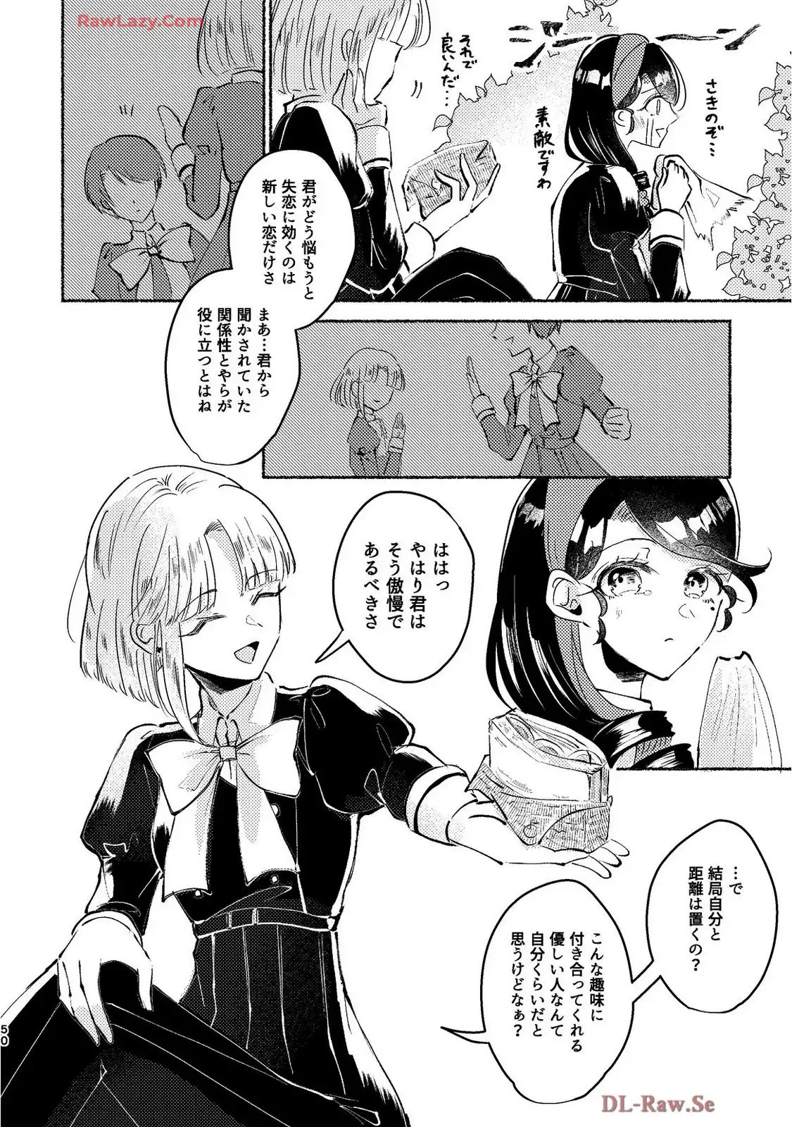 P49