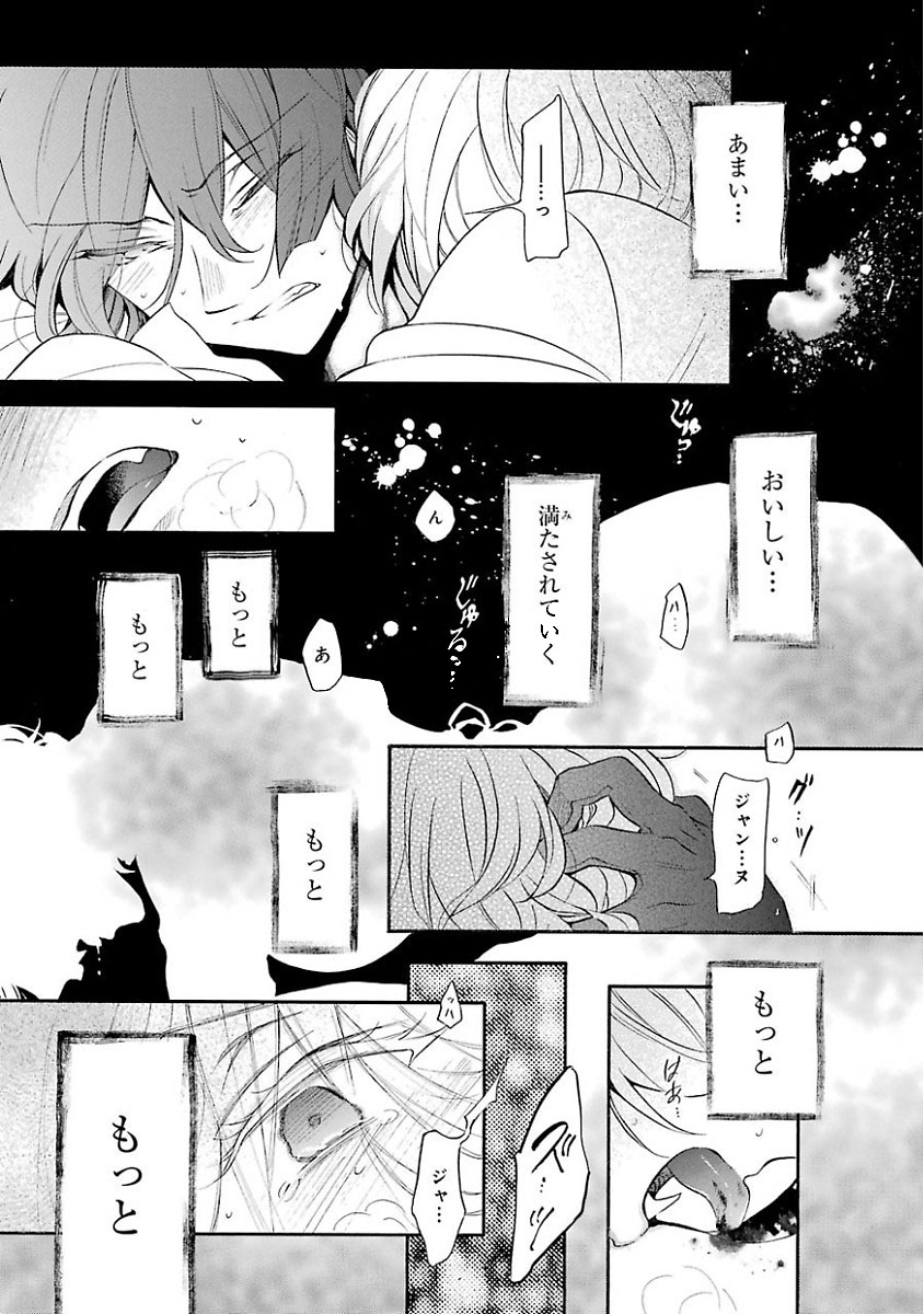 P33