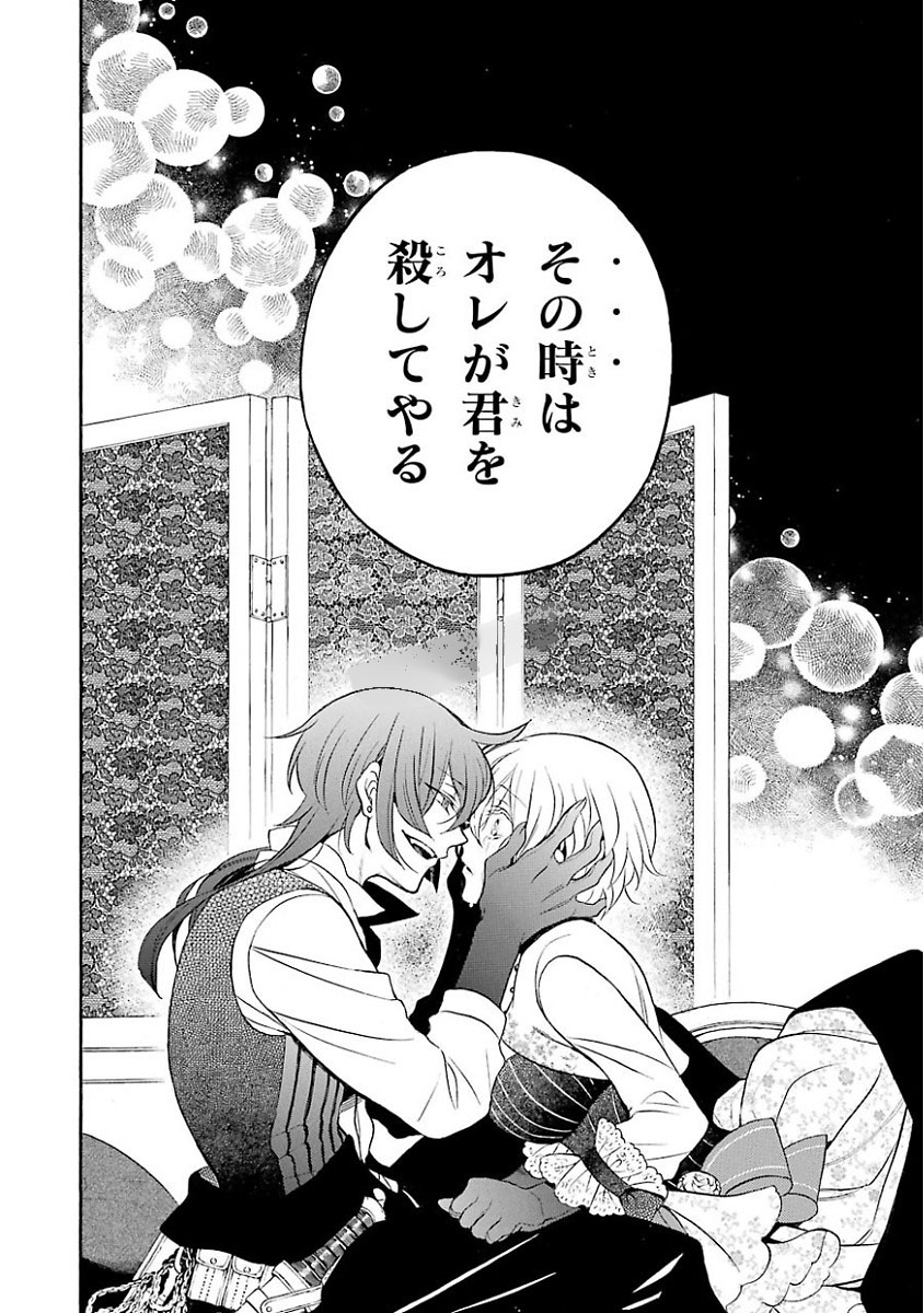 P36