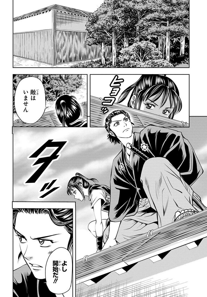 P20