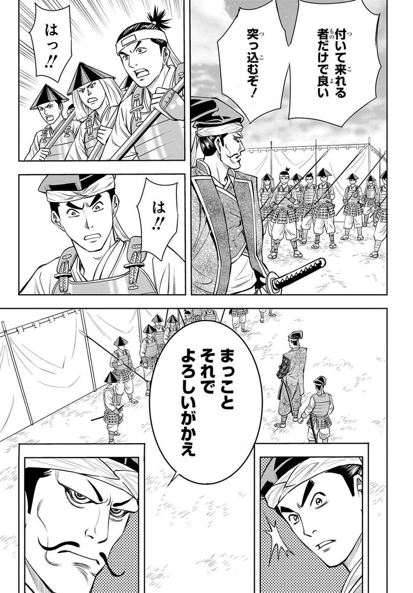P49