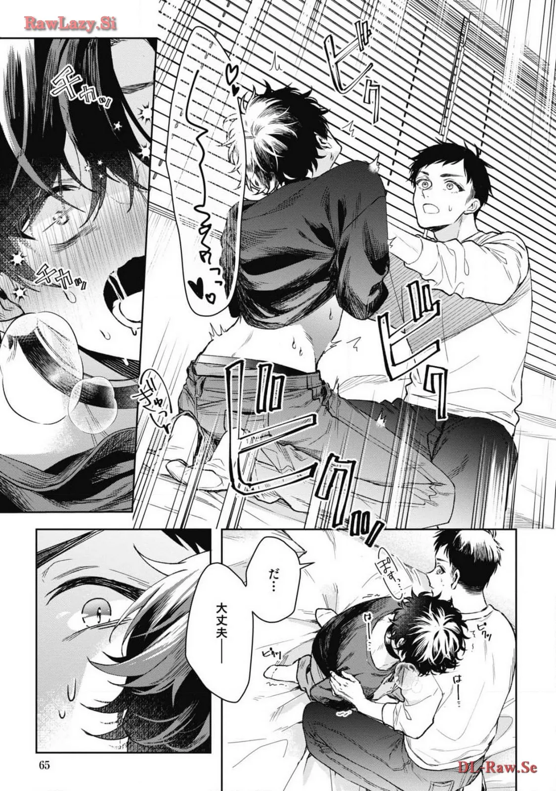 P27