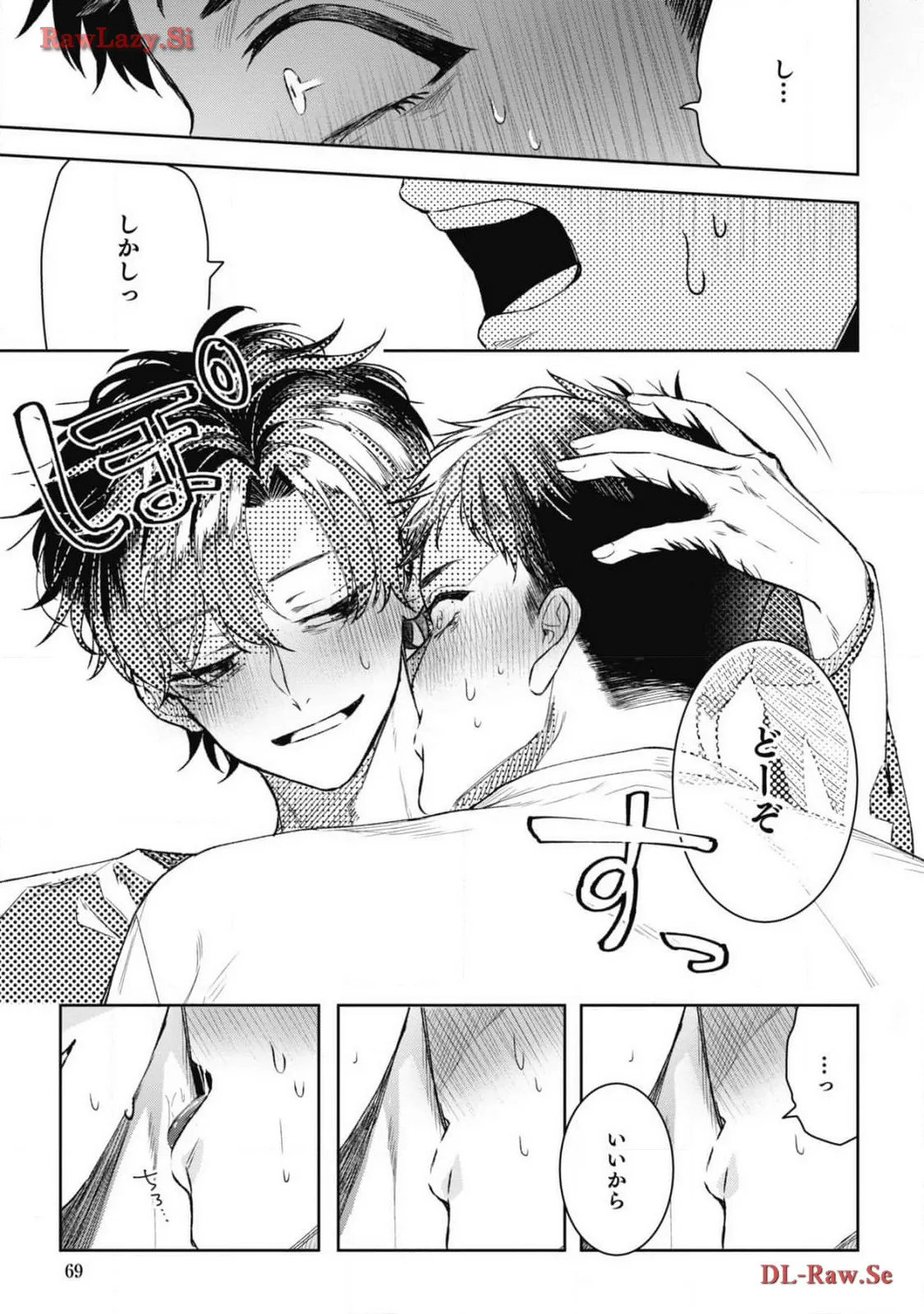P31