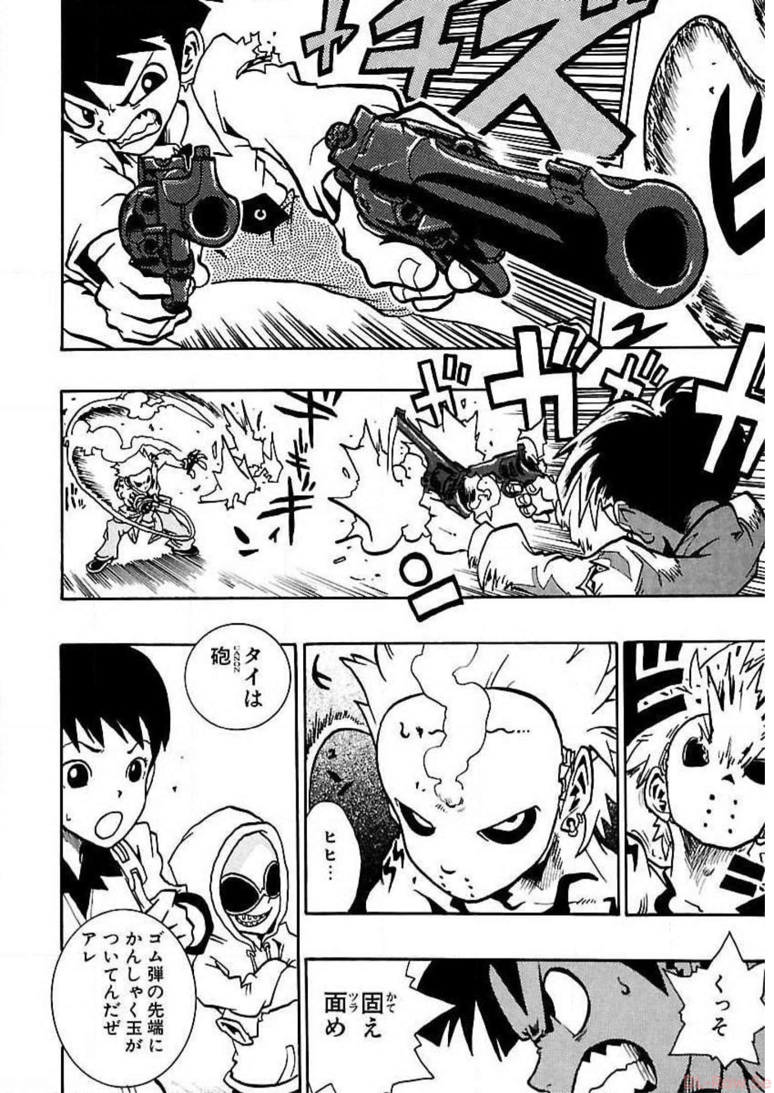 P23