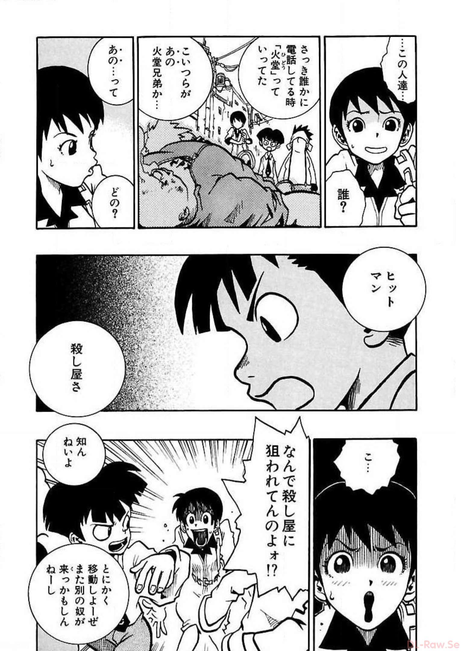 P29