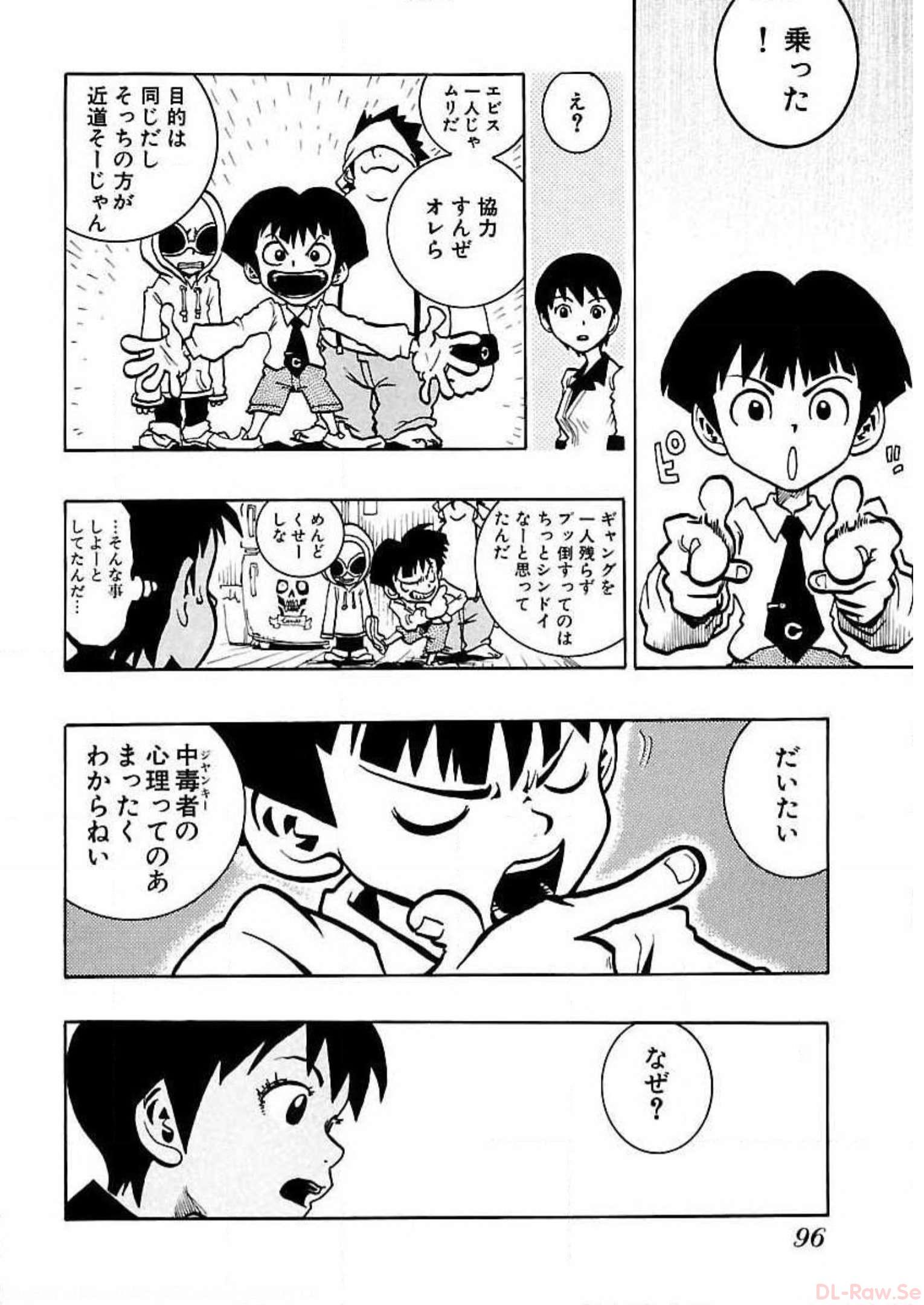 P28