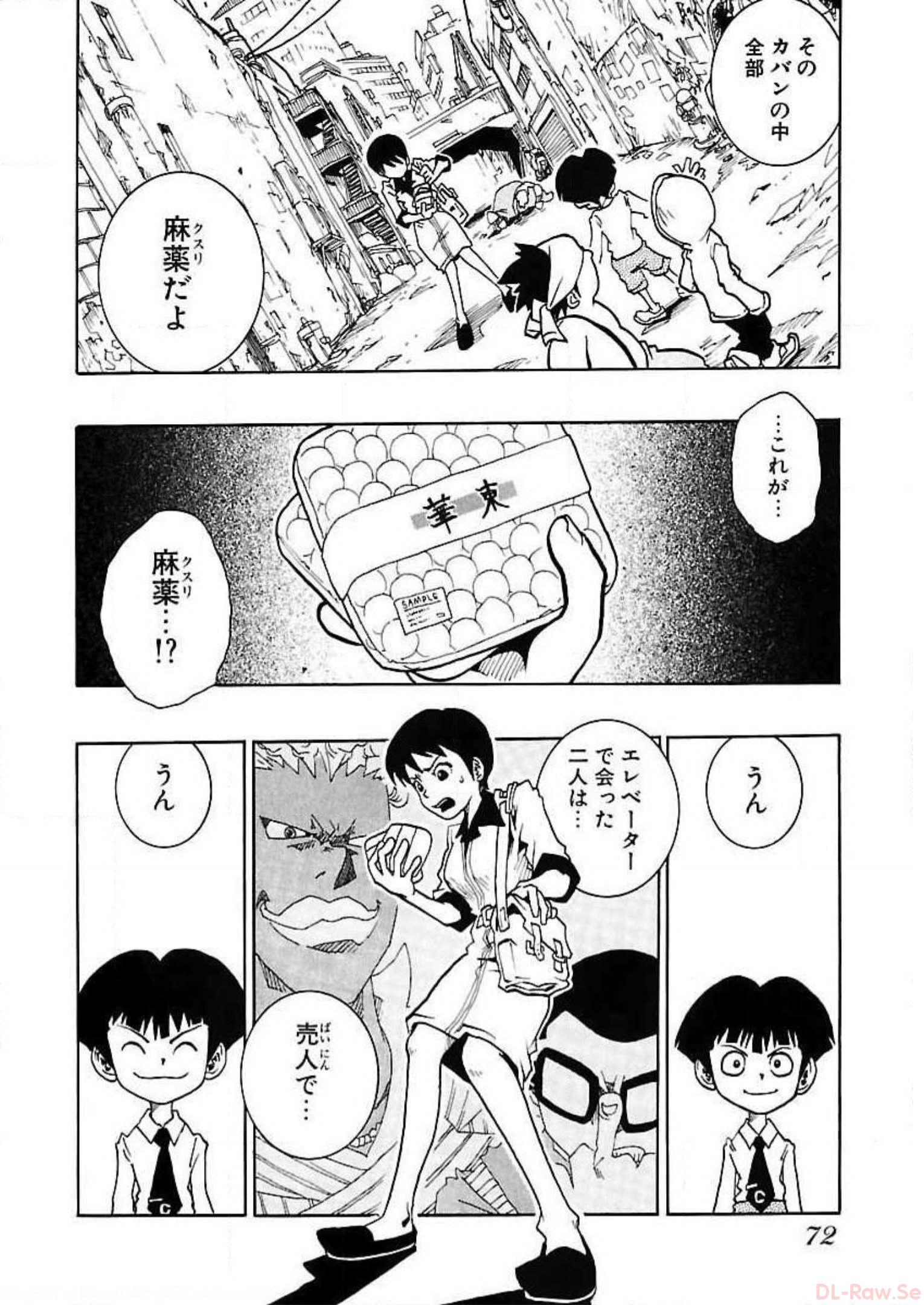 P4