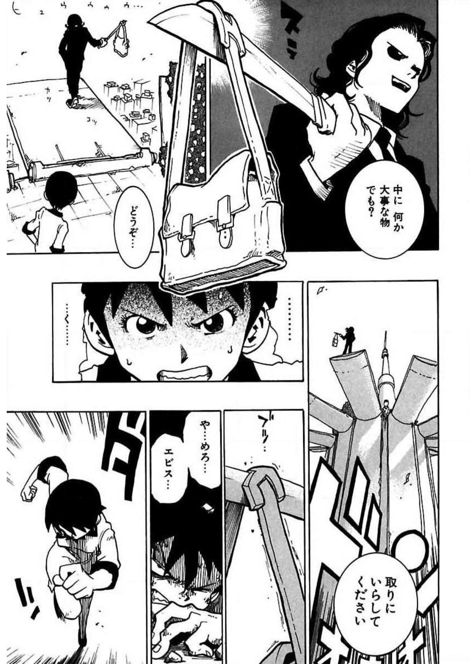 P9