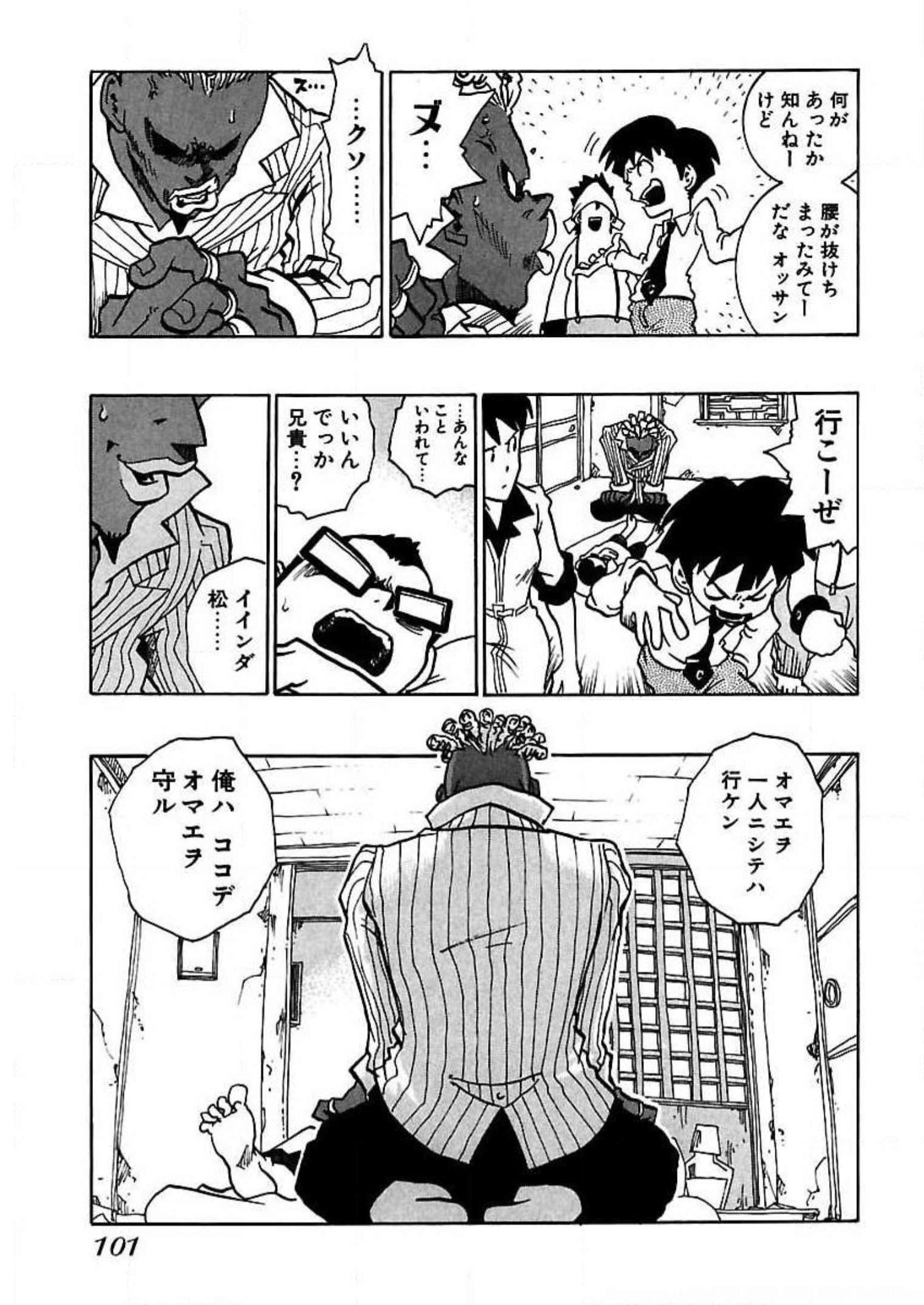 P9