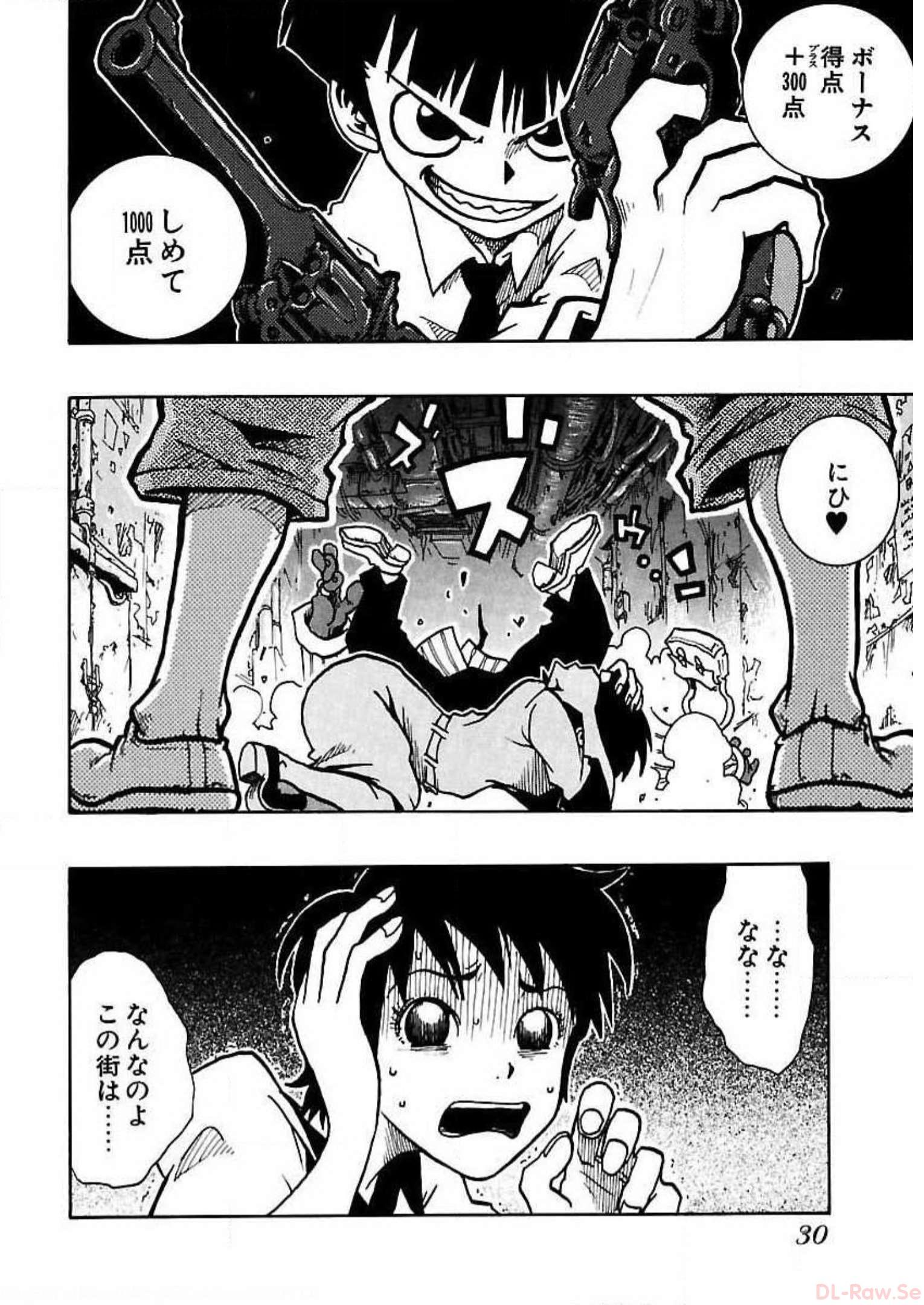 P26