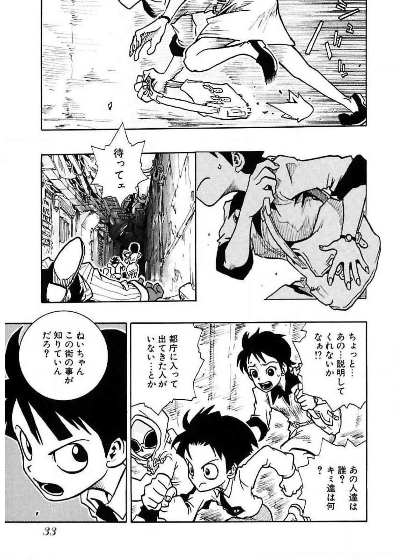 P29